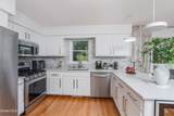 23 Ashgrove Lane - Photo 17