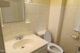 789 Park Avenue - Photo 13