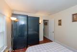 461 Main Street - Photo 12