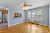 3 Maple Avenue - Photo 17