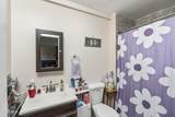 211 Clinton Avenue - Photo 14