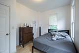 2210 15th Street - Photo 44