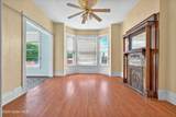 308 3rd Street - Photo 33