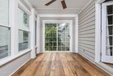 8 Furman Place - Photo 8