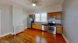 418 Delaware Avenue - Photo 2