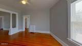 418 Delaware Avenue - Photo 4