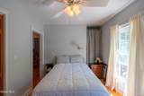 17 York Avenue - Photo 41