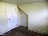 30 Charles Street - Photo 12