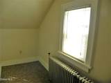30 Charles Street - Photo 9