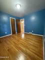 10 Tower Heights - Photo 20