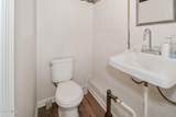 351 Altamont Avenue - Photo 38