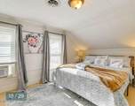 9 Avery Street - Photo 11