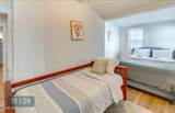 9 Avery Street - Photo 15