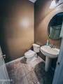 4 Elizabeth Court - Photo 11