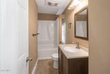 108 Division Street - Photo 12
