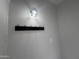 1084 Wendell Avenue - Photo 5