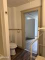 55 Ten Broeck Street - Photo 16