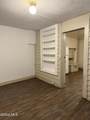 55 Ten Broeck Street - Photo 18