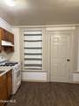 55 Ten Broeck Street - Photo 6