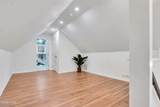 64 Green Island Avenue - Photo 28