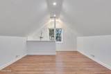 64 Green Island Avenue - Photo 29