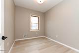 1859 Western Avenue - Photo 8