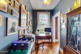184 Elm Street - Photo 16