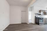1697 Van Vranken Avenue - Photo 15