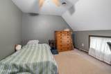 182 Ballston Avenue - Photo 73