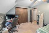 182 Ballston Avenue - Photo 74