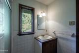 40 Rutkiewicz Road - Photo 29
