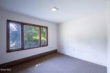40 Rutkiewicz Road - Photo 30