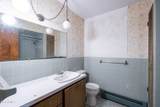 40 Rutkiewicz Road - Photo 33
