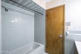 40 Rutkiewicz Road - Photo 34