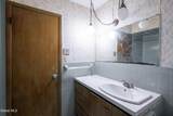 40 Rutkiewicz Road - Photo 35