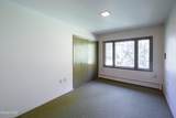40 Rutkiewicz Road - Photo 38
