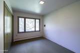 40 Rutkiewicz Road - Photo 39