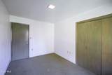 40 Rutkiewicz Road - Photo 40