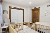 82 Pearl Street - Photo 37