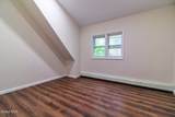 33 110th Street - Photo 5