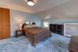 777 4th Avenue - Photo 18