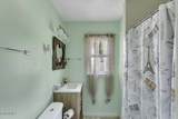 68 Marvin Street - Photo 37