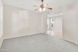 9 Ball Place - Photo 2