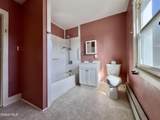 635 Charlotte Valley Road - Photo 13
