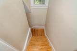 338 Abbottsford Road - Photo 24