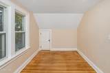 338 Abbottsford Road - Photo 31