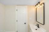 338 Abbottsford Road - Photo 35
