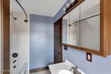 1659 Eastern Parkway - Photo 34