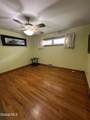 180 Marshall Avenue - Photo 13
