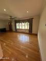 180 Marshall Avenue - Photo 8